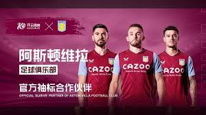 学生将兴趣 学生将兴趣